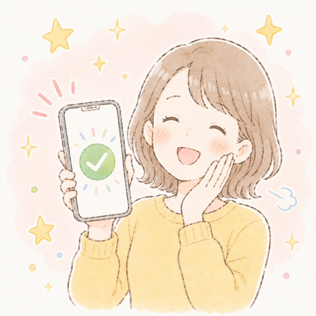 積立設定を終えてほっとする女性